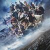 Golden Kamuy: Poszukiwania więźniów na Hokkaido – Netflix
