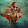 Khaki: Sprawa z Bengalu - Netflix