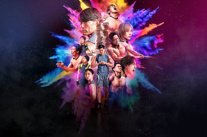 Ostatni draft – Netflix
