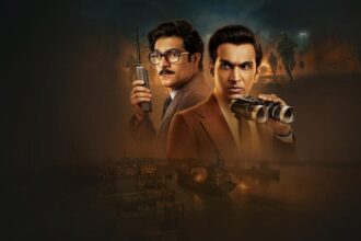 Saare Jahan Se Accha The Silent Guardians