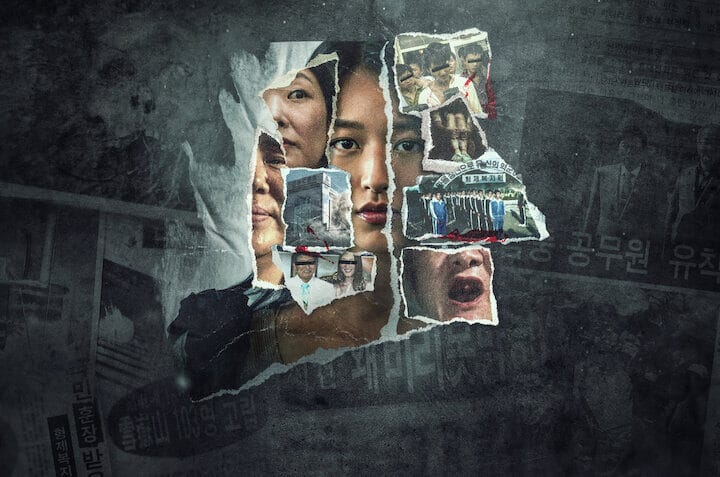 Relacje ocalałych: Koreańskie tragedie – Netflix