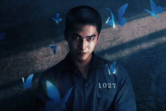 Jeślibym nie zobaczył nigdy słońca