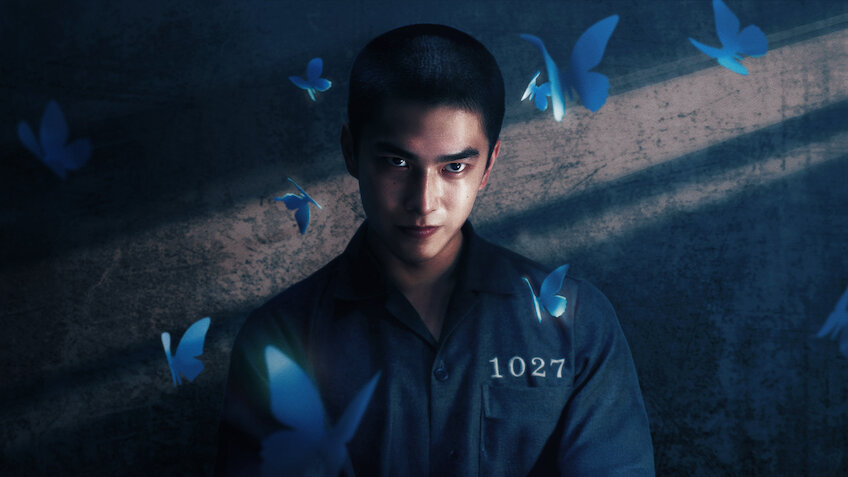 Jeślibym nie zobaczył nigdy słońca